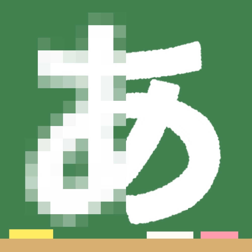 超kAI像アプリ画像