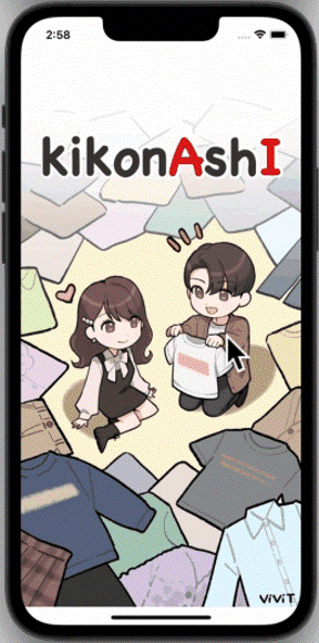 kikonAshI App Preview
