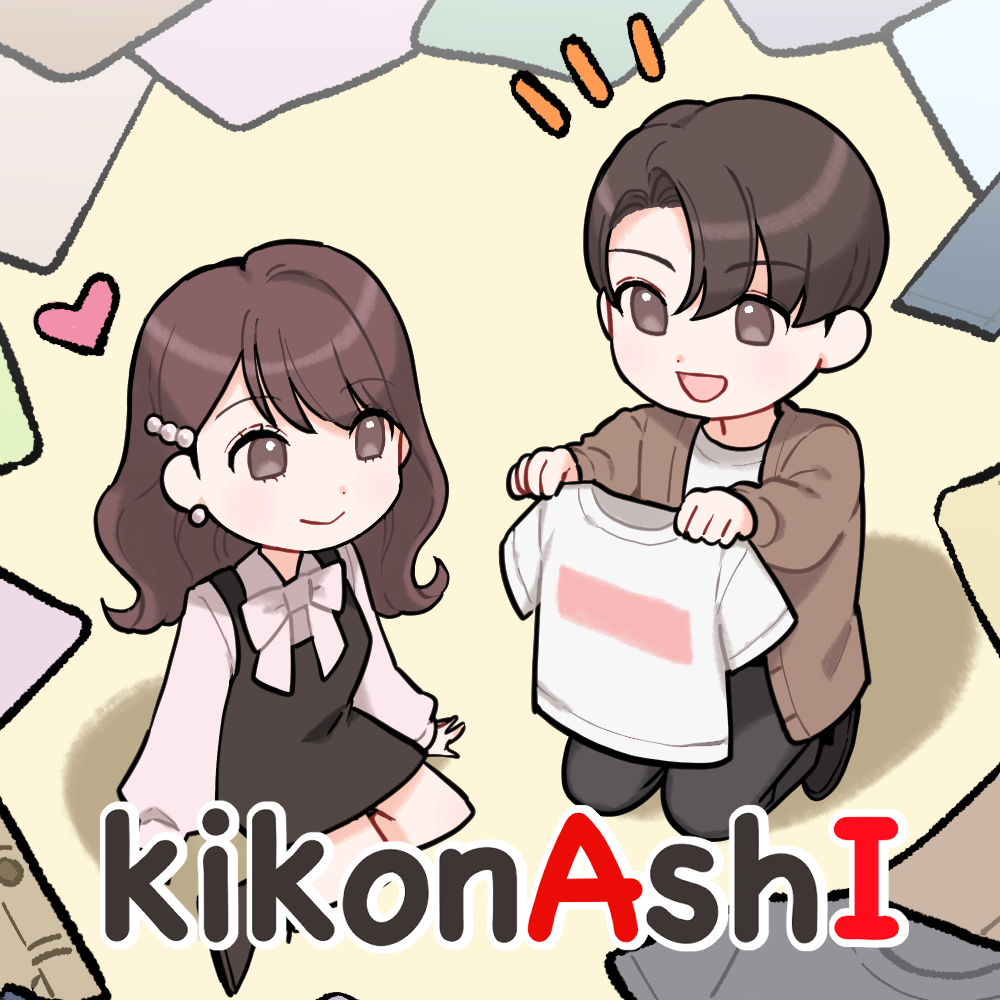 kikonAshIアプリ画像