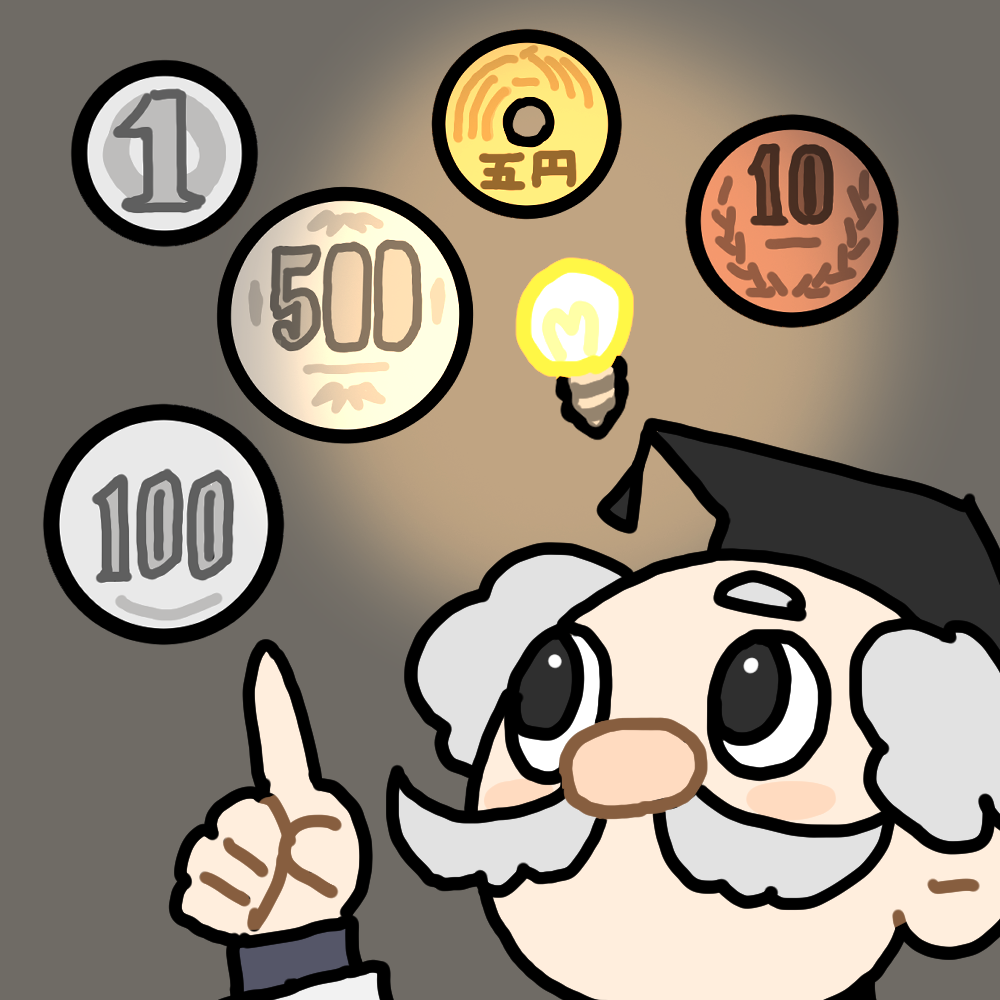 おつりDoctorアプリ画像